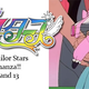 Illustration for article titled iSailor Stars/i Rewatch Boanza!! Episodes 12 13